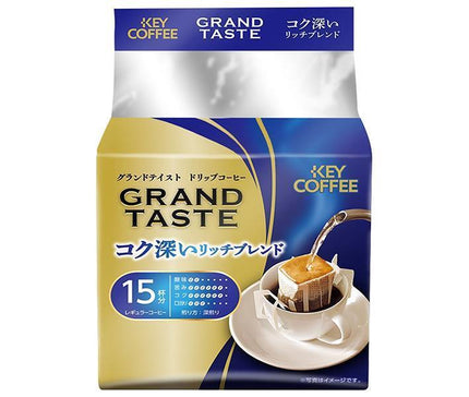 キーコーヒー ドリップバッグ グランドテイスト コク深いリッチブレンド (6g×15P)×6袋入