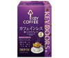 Key Coffee KEY DOORS+ Drip On Decaffeinated Deep Flavor Blend (7.5g x 5 bags) x 5 boxes