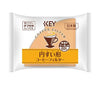 Key Coffee Cone-Shaped Coffee Filters for 1-4 People, Unbleached, with Tabs, 100 Filters x 10 Bags 