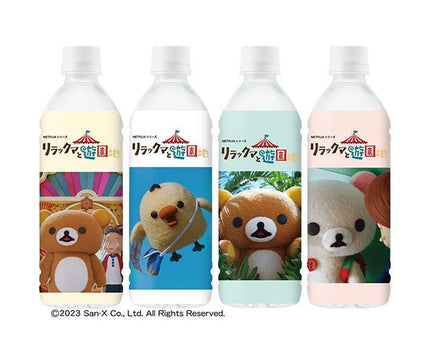 Dydo Rilakkuma Natural Mineral Water (Mail Order Only) 500ml PET Bottle x 24 Bottles 