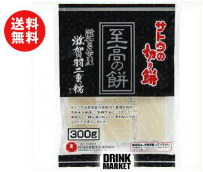 Sugar Foods Sugar Cut Mochi, Supreme Mochi, Colle Shiga Habutae de la préfecture de Shiga, 300 g x 12 pièces 