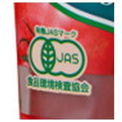 Haguruma Organic JAS Tomato Ketchup 300g x 20 bottles 