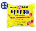 Ottogi Sari Noodles 110g x 40 pieces 