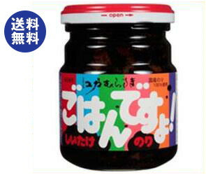 Momoya Gohan Desyo! Shiitake Nori 180g Bottle x 12 pcs