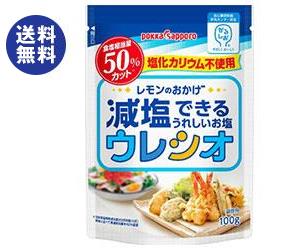 [11/25~ 10% off all products!!] Pokka Sapporo Lemon no Okage Ureshio 100g x 30 bags